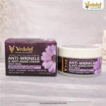 Anti-Wrinkle & Anti-Aging Cream (Night Cream)2