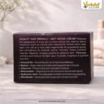 Anti-Wrinkle & Anti-Aging Cream (Night Cream)5