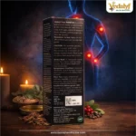 Pain Relief Oil5
